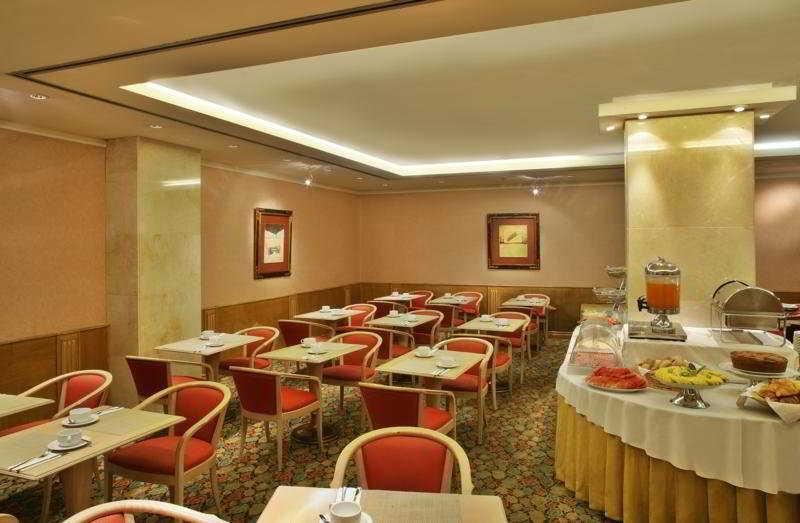 Sana Reno Hotel Lisboa Εστιατόριο φωτογραφία